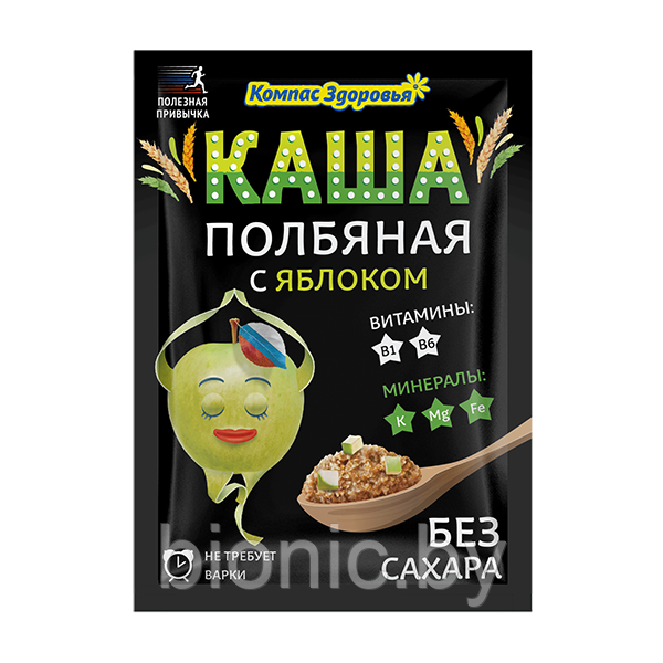 Каша полбяная с яблоком, "Компас здоровья", 30гр 1/10