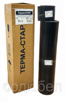 Покрытие антикоррозионное специальное трехслойное (Тип 4) ТЕРМА-СТАР 600х2,5 для труб Д=426 мм