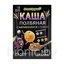 Каша полбяная с абрикосом и сливой, "Компас здоровья", 30гр 1/10