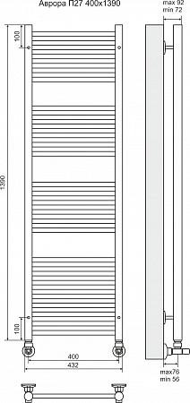Полотенцесушитель водяной (AURORA) Аврора П27 400х1390 (9+6+6+6) TERMINUS - фото 4 - id-p138392172