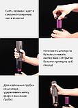 Электрический Штопор Xiaomi Huo Hou Electric Wine Bottle Opener HU0027, фото 6