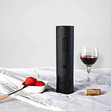 Электрический Штопор Xiaomi Huo Hou Electric Wine Bottle Opener HU0027, фото 5