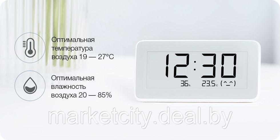 Метеостанция Xiaomi Mijia Temperature And Humidity Electronic Watch - фото 2 - id-p138393650