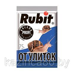 Средство от улиток и слизней Rubit 75г.