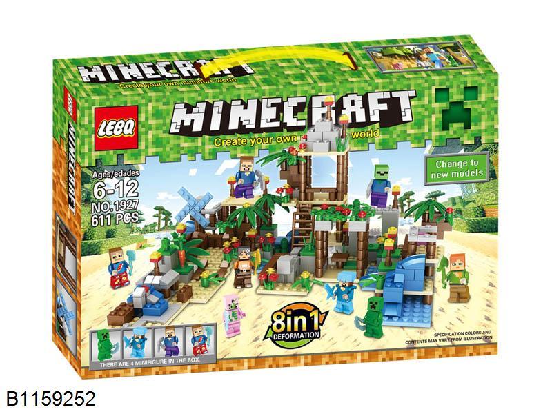 Конструктор LEBQ-Minecraft 611деталей (8in1)(№1927) (аналог Lego Minecraft)
