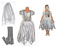 Платье карнавальное "Невеста Дракулы" на 9-10 лет рост 140 см