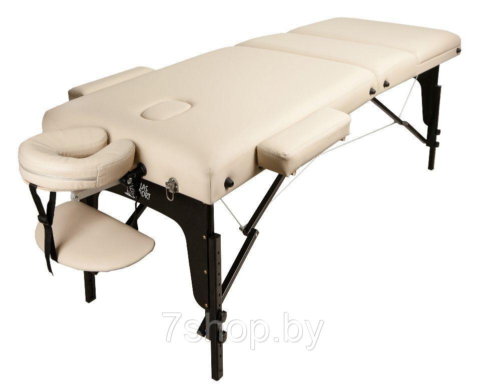 Массажный стол Atlas Sport 70 см LUX (с memory foam) складной 3-с деревянный (бежевый) - фото 1 - id-p138399812