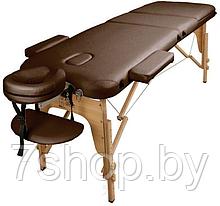 Массажный стол Atlas Sport 60 см складной 3-с деревянный + сумка в подарок (коричневый)