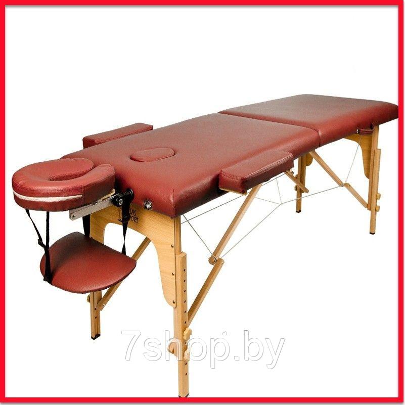 Массажный стол Atlas Sport складной 2-с 60 см деревянный + сумка в подарок (бургунди) - фото 1 - id-p138399831
