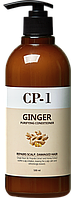 Кондиционер для волос ИМБИРНЫЙ GINGER PURIFYING CONDITIONER (ESTHETIC HOUSE), 500 мл