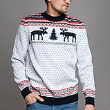 Парные новогодние свитера с оленями SC2, фото 9