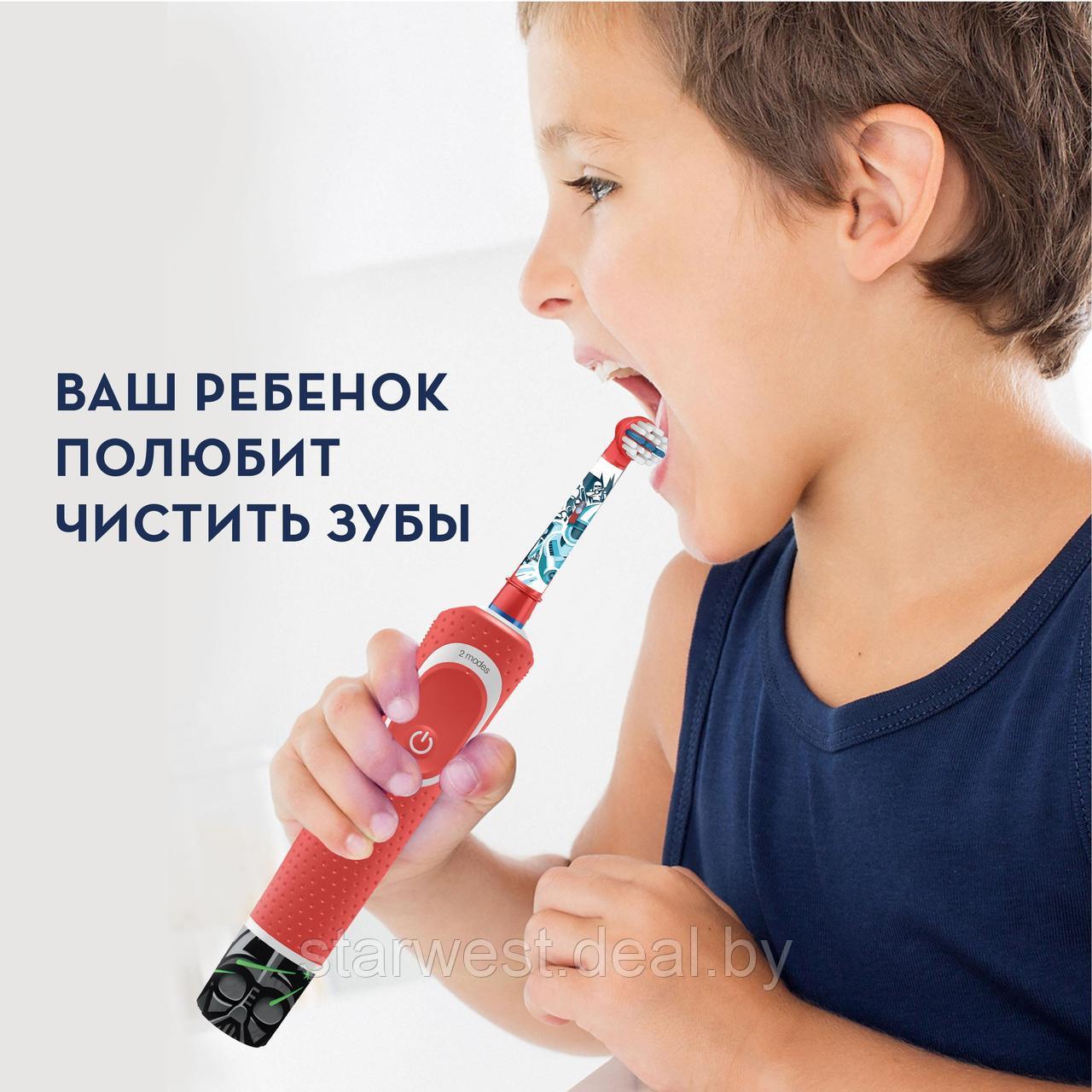 Oral-B Braun Vitality 100 KIDS Star Wars Детская электрическая зубная щетка D100.413.2KX - фото 10 - id-p137687106