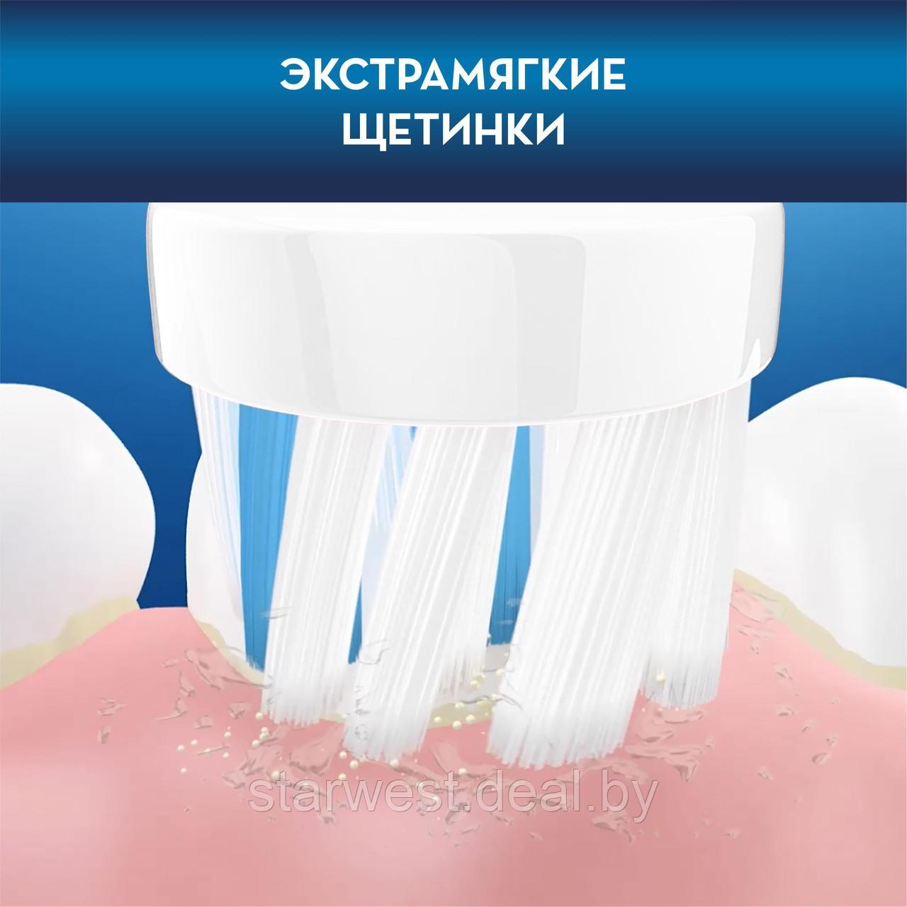 Oral-B Braun Vitality 100 KIDS Pixar Детская электрическая зубная щетка D100.413.2KX - фото 8 - id-p136916535