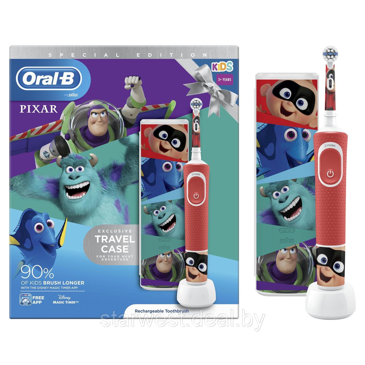 Oral-B Braun Vitality 100 KIDS Pixar Детская электрическая зубная щетка D100.413.2KX - фото 1 - id-p136916535