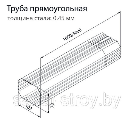 Труба прямоугольная Vortex 2,5м  RAL 6005 зеленый мох, фото 2