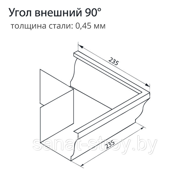 Угол желоба внешний Vortex 90гр 127мм RAL 9003 сигнальный белый - фото 2 - id-p138407048