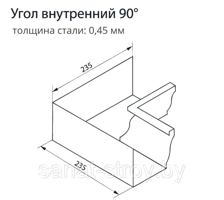 Угол желоба внутренний Vortex 90гр 127мм RAL 9003 сигнальный белый - фото 2 - id-p138407508