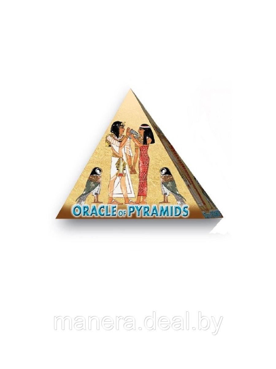 Оракул Пирамид (брошюра + 32 карты)