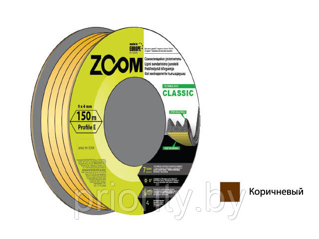 Уплотнитель "E" коричневый 9x4 мм сдвоенный профиль (2х75м) ZOOM CLASSIC - фото 1 - id-p138408889