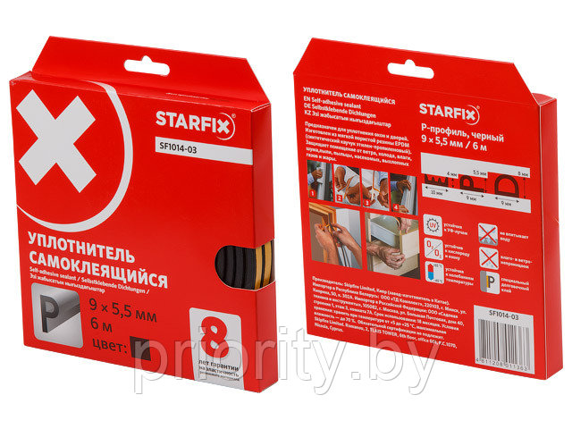 Уплотнитель "P" черный 9х5,5мм 6м STARFIX (SF1014-03)