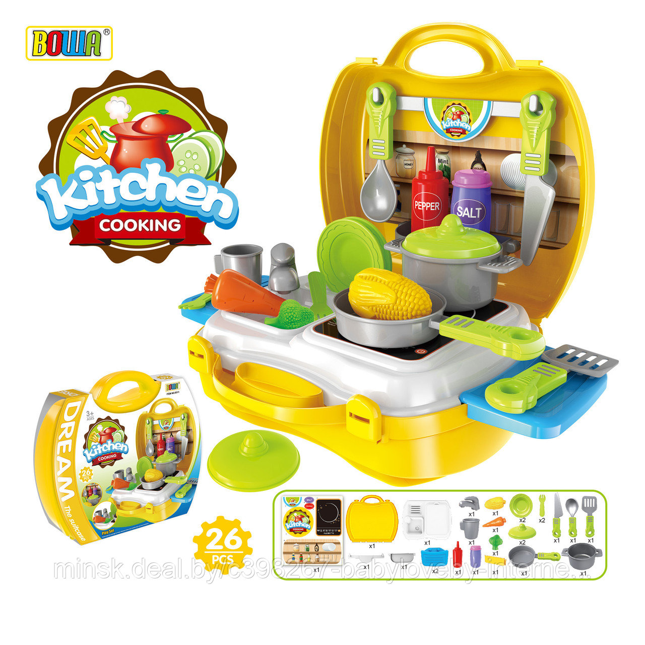 ИГРОВОЙ НАБОР "КУХНЯ",8311
