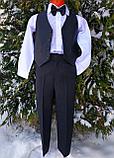 Детский нарядный костюм тройка для мальчика, рост 110, фото 2