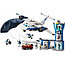 Конструктор Lari Cities 11210 Воздушная полиция: авиабаза (аналог Lego City 60210) 559 деталей, фото 5