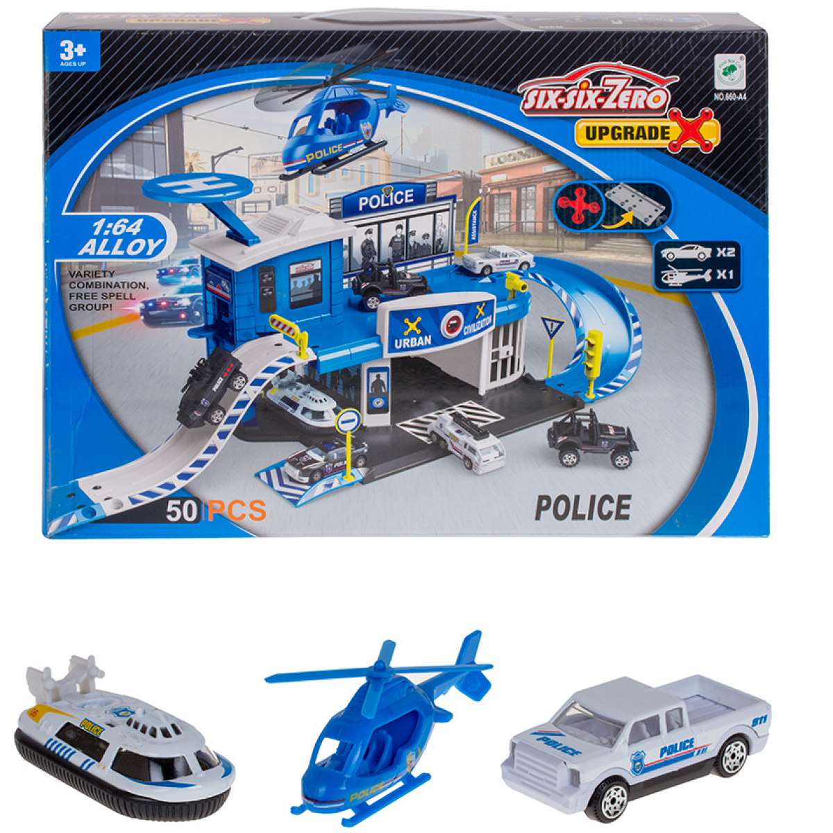 Игровой набор паркинг "Полицейский участок" арт. 660-А2