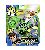 Ben 10 Часы Омнитрикс проектор-2 76954