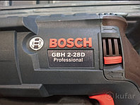 Перфоратор дрель BOSCH 2-28 Professional