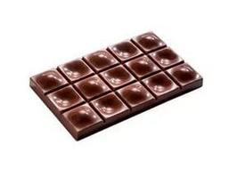 Форма для  шоколадных плиток "Плитка "Прикосновение", 3 ячейки (117х71 h13 мм)