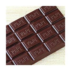 Форма для шоколадных плиток "Плитка", 3 ячейки (160х75 h8 мм) - фото 1 - id-p138439297