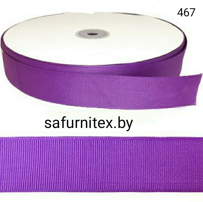 Лента репсовая