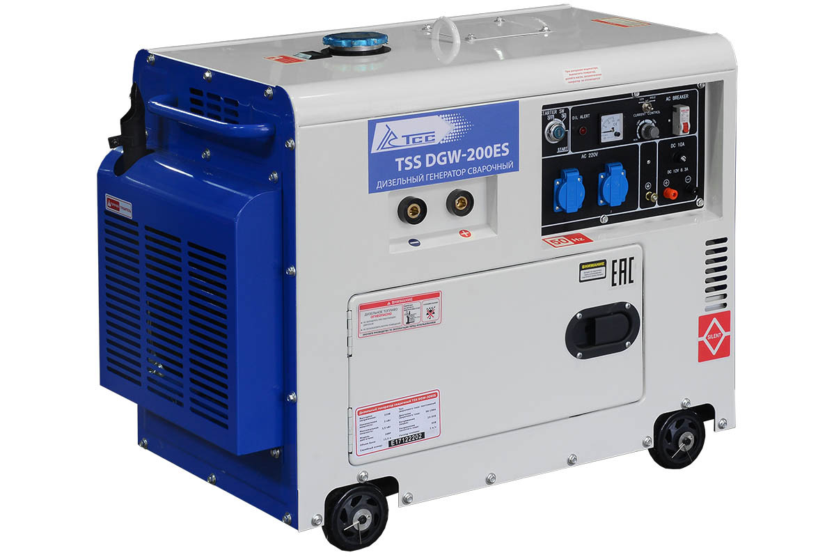 Дизельный сварочный генератор в кожухе DGW-200ES - фото 2 - id-p138450603