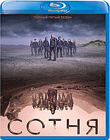 Сотня (5 Сезон) (Диск 2) (BLU RAY Сериал)