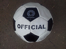 Мяч футбольный кожанный детский № 5 официал