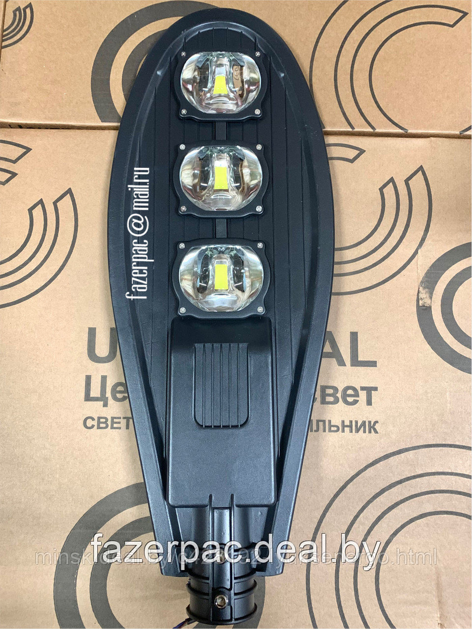 ДКУ LED COBRA 150вт IP65 уличный консольный светодиодный светильник - фото 5 - id-p128534290