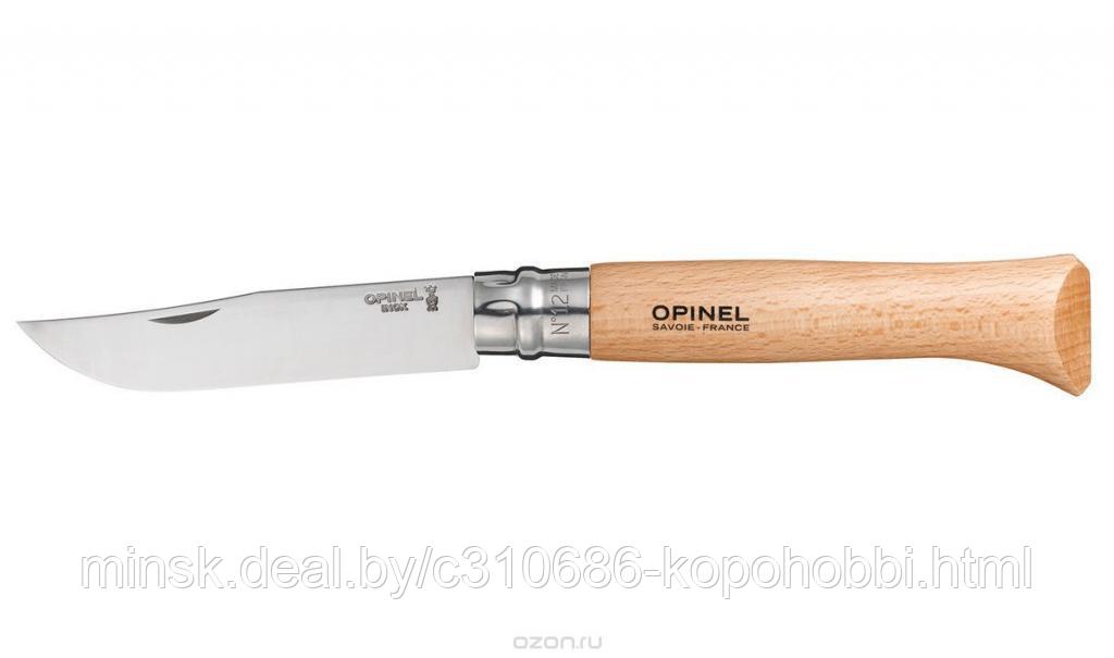 Нож Opinel №12, нержавеющая сталь, рукоять из бука - фото 3 - id-p138465955
