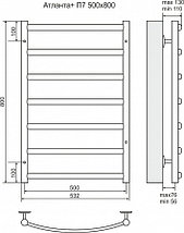 Полотенцесушитель водяной Атланта+ П7 500х800 TERMINUS, фото 3