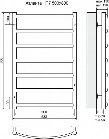 Полотенцесушитель водяной Атланта+ П7 500х800 TERMINUS - фото 5 - id-p137062291