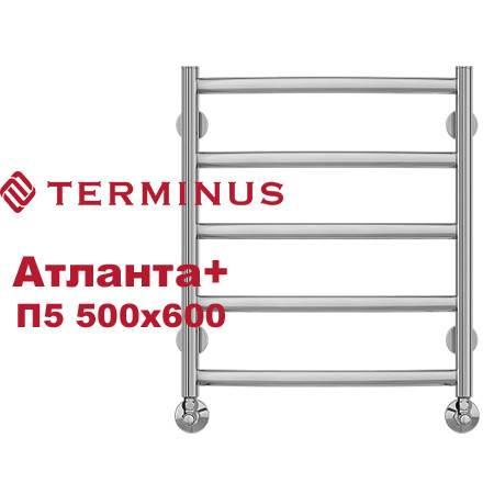 Полотенцесушитель водяной Атланта+ П5 500х600 TERMINUS