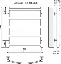 Полотенцесушитель водяной Атланта+ П5 500х600 TERMINUS, фото 3