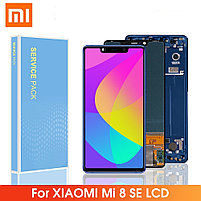 Замена стекла сенсора экрана в телефоне Mi8 SE в Минске, фото 6
