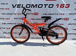 Велосипед Pulse 2050 оранжевый