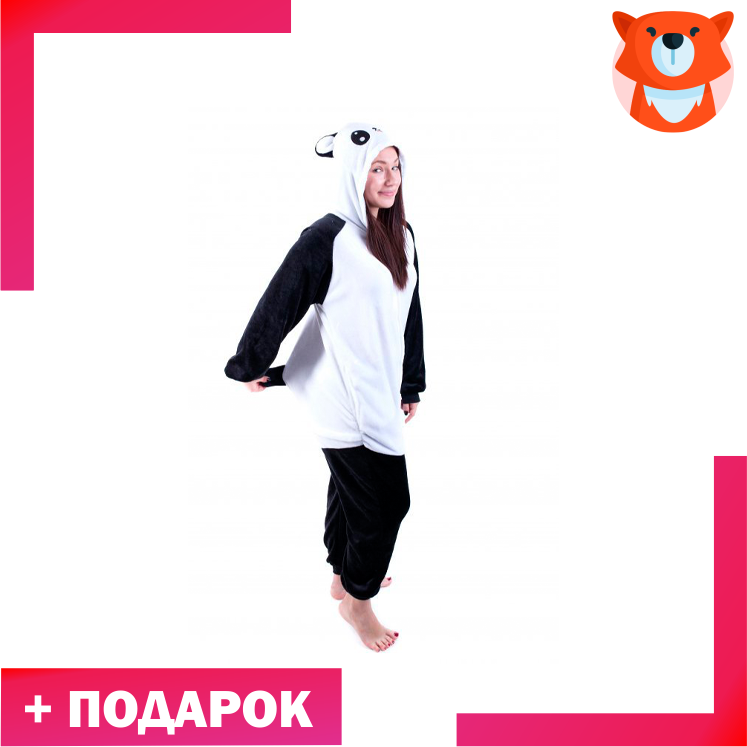 Кигуруми Веселая Панда. Дефект: дырка и пятна