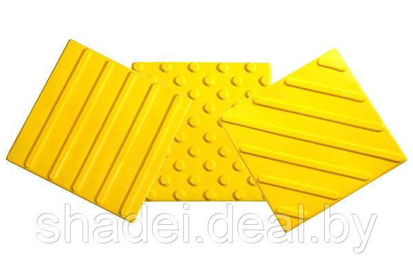 Тактильная плитка 40х40х8 см Литовский цемент усеченный конус (желтая) - фото 2 - id-p135141077