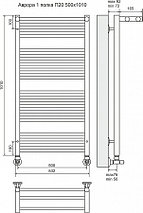Полотенцесушитель водяной с полкой (AURORA) Аврора П20 500х1010 (4+6+6+4) TERMINUS, фото 2