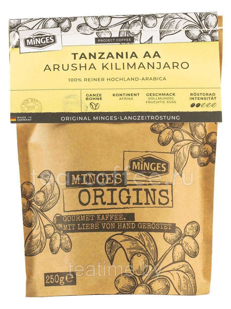Кофе MINGES "Origins Tanzania AA Arusha Kilimanjaro" 250г зерно - фото 1 - id-p138500122