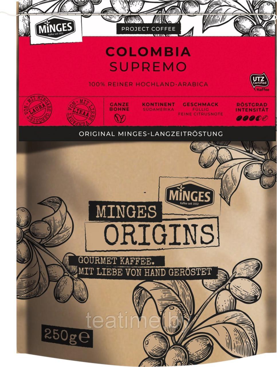 Кофе Minges Origins Colombia Supremo, 250 гр - фото 1 - id-p138502961