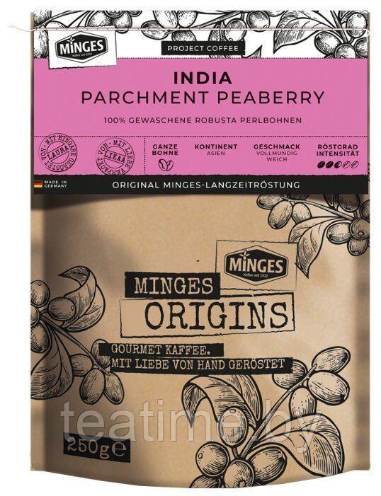 MINGES (МИНГЕС) "ORIGINS INDIA PARCHMENT PEABERRY" 250г